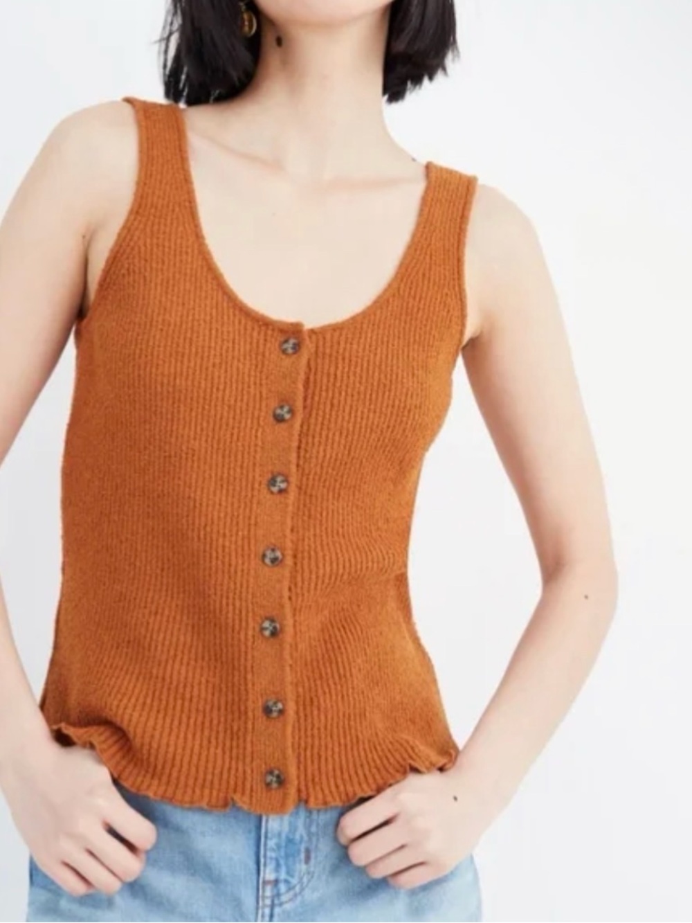 Madewell Knit Tank Top